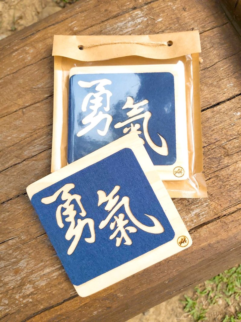 Courageous -  wooden absorbent coaster - ที่รองแก้ว - ไม้ สีน้ำเงิน
