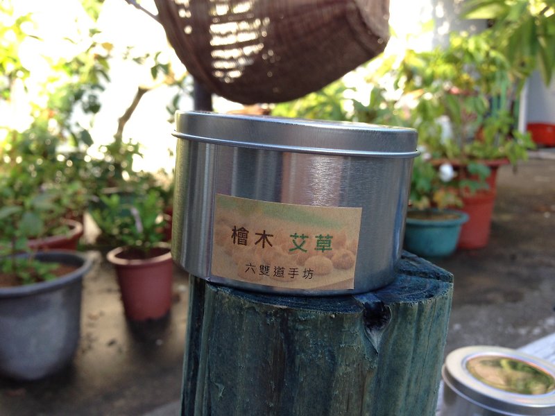 六雙手作植物薰香 檜木艾草 - 香氛/精油/擴香 - 植物．花 咖啡色