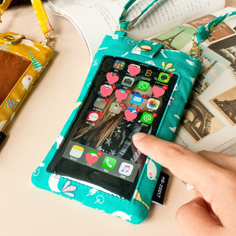 [花布恋Fabric Series] slideable screen with rope phone bag (small) - Phone Cases - Other Materials Multicolor