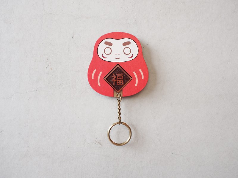 【母親節客製化禮物】Key House 祈福達摩  日式 新年 鑰匙收納 - 裝飾/擺設  - 木頭 紅色