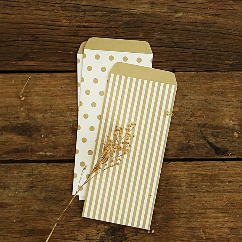 Dailylike paper bag envelope bags S (10 in) -09 golden lines, E2D37899 - ซองจดหมาย - กระดาษ สีทอง