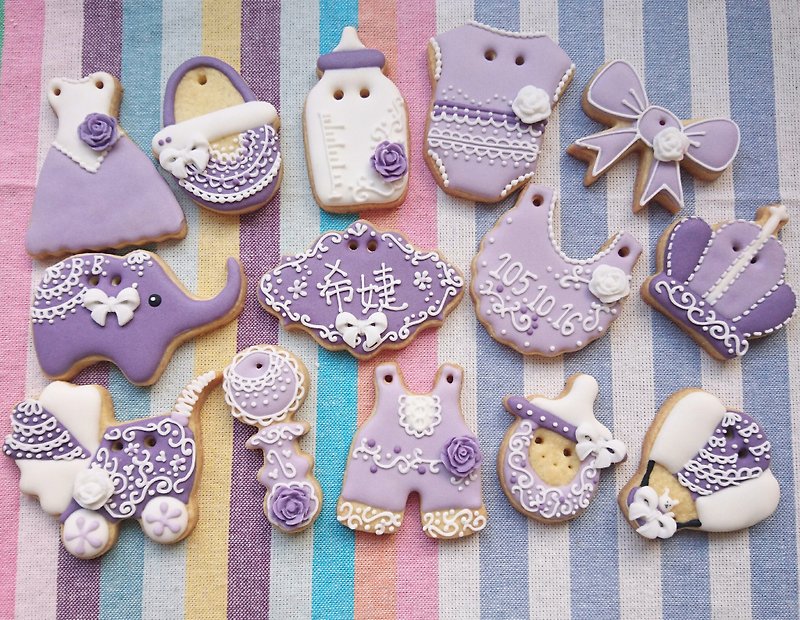 Purple Baby low-key luxury received salivary biscuits (12 do not pick models) - คุกกี้ - อาหารสด 