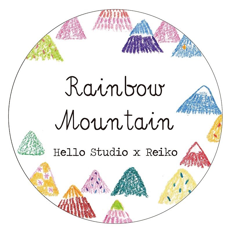 2015 ─Rainbow Mountain Spring paper tape - Washi Tape - Paper Multicolor