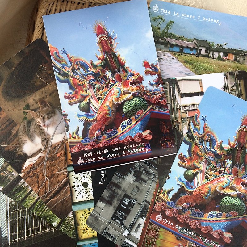 Taiwan Landscape Postcards | Photos | Taiwan | Photography | Culture | - Cards & Postcards - Paper Multicolor