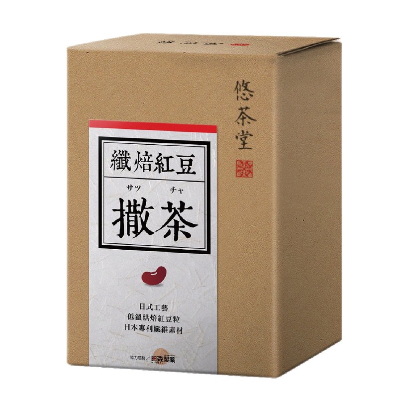 悠茶堂 撒茶 - 纖焙紅豆 - 茶葉/茶包/水果茶 - 新鮮食材 紅色