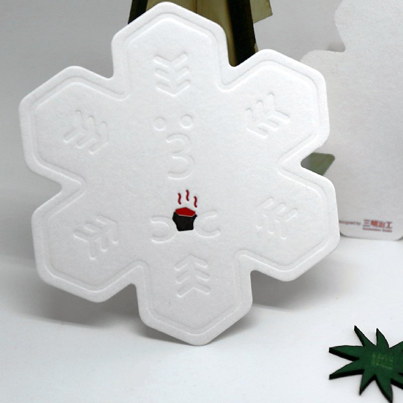 Condolences come like snowflakes... postcards to help in times of need - Cards & Postcards - Paper White