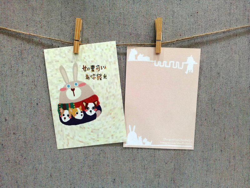 Possie♡五吉 暖暖發光明信片 - 卡片/明信片 - 紙 多色