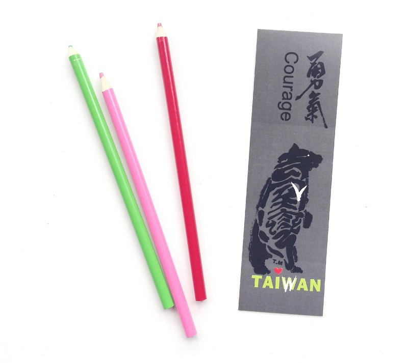 Taiwan Pictogram Waterproof Sticker-Courage (Taiwan Black Bear) - Stickers - Other Materials Gray