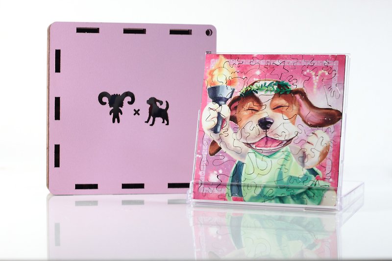 35P wooden puzzle _ Aries X Beagle - Wood, Bamboo & Paper - Wood Purple