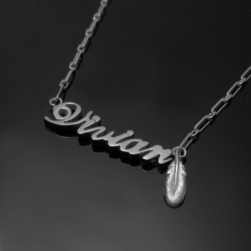 Name series / English name + small feather pendant necklace / 925 Silver/ customized - สร้อยคอ - โลหะ สีเงิน