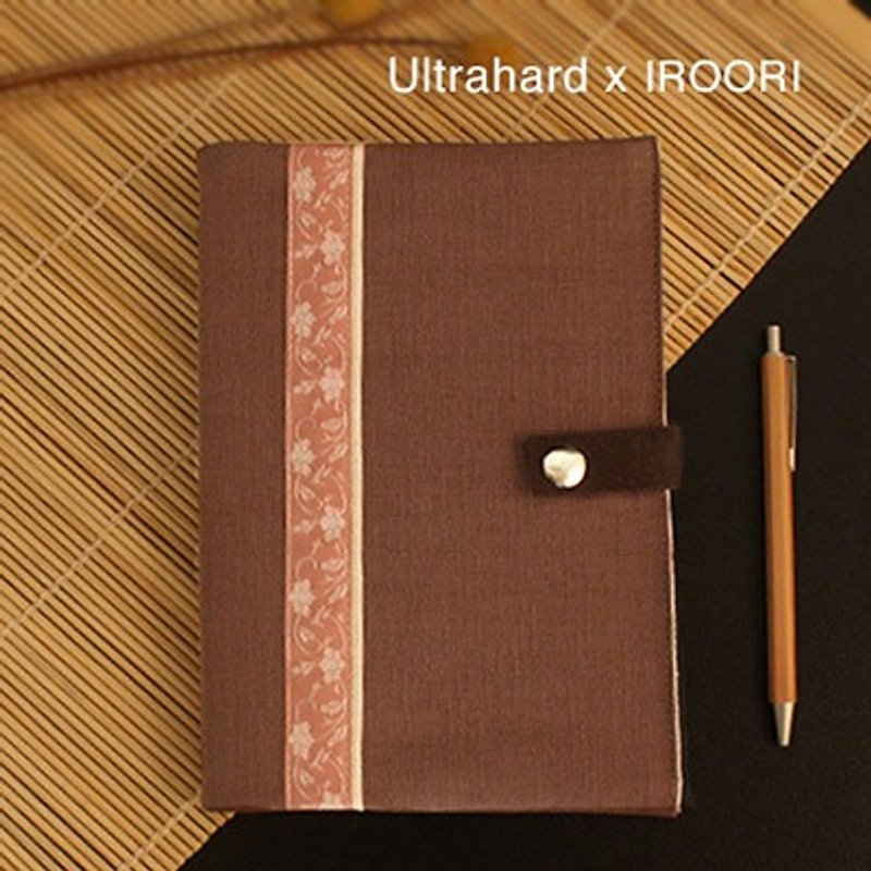 Ultrahard x IROORI wind festival clothes book series - Hachiman Peony - Notebooks & Journals - Other Materials Brown