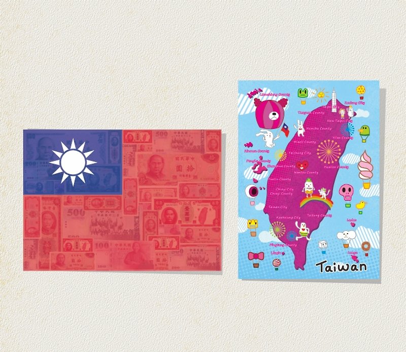 鈔票國旗C+飛行台灣D 明信片組(兩入) - 卡片/明信片 - 紙 紅色