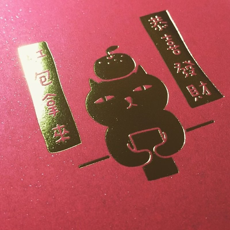 Badkitty 赤い封筒 - Kung Hei Fat Choy (10 個入り) - ご祝儀袋・ポチ袋 - 紙 レッド