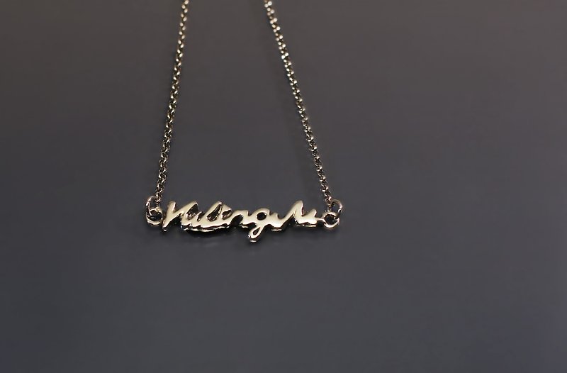 Text Series - English Name 925 Silver Necklace - Necklaces - Sterling Silver Blue