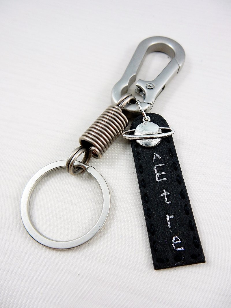 god leading heart-warming [series] Être planet key chain custom hand made unique retro minimalist boys plus accessories gift box comes with a graduation gift birthday gift Tanabata Valentine's Day gift Christmas gifts gift New Year wishes - Keychains - Thread Black