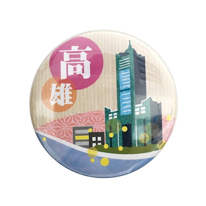 Magnet Bottle Opener-【Taiwan Attractions Series】-Kaohsiung - แม็กเน็ต - โลหะ ขาว