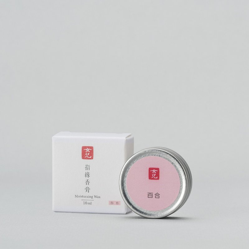 ユリ　ネイルバルサム - 香水 - その他の素材 ピンク