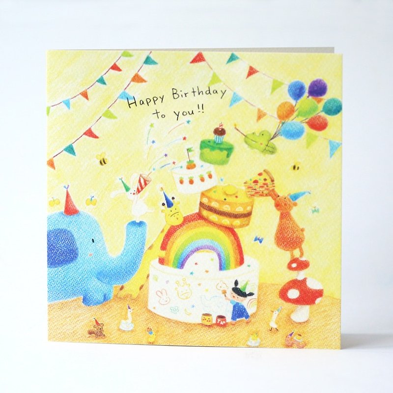 Birthday party Card - Cards & Postcards - Paper Multicolor