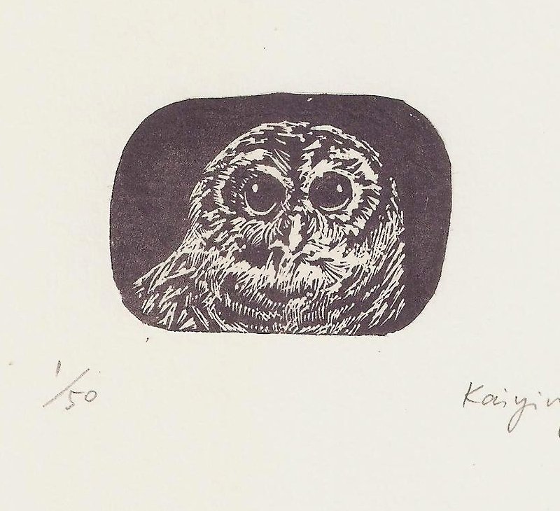 Little Owl-Original Engraving Sketch - โปสเตอร์ - กระดาษ สีดำ