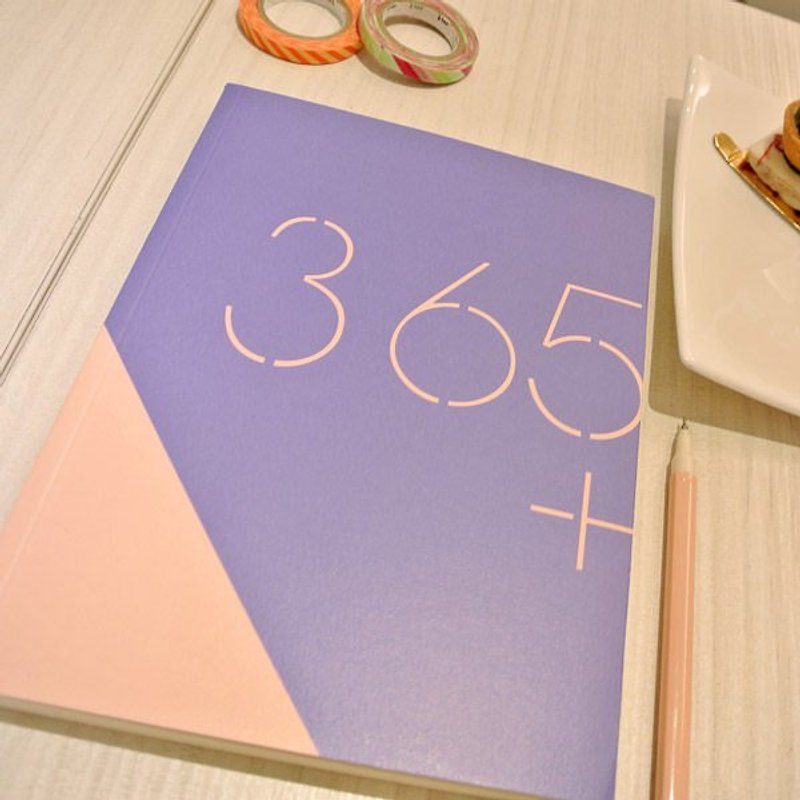 365好好記年曆 雙色新版 v.2- 紫+粉 - 月曆/年曆/日曆 - 紙 紫色