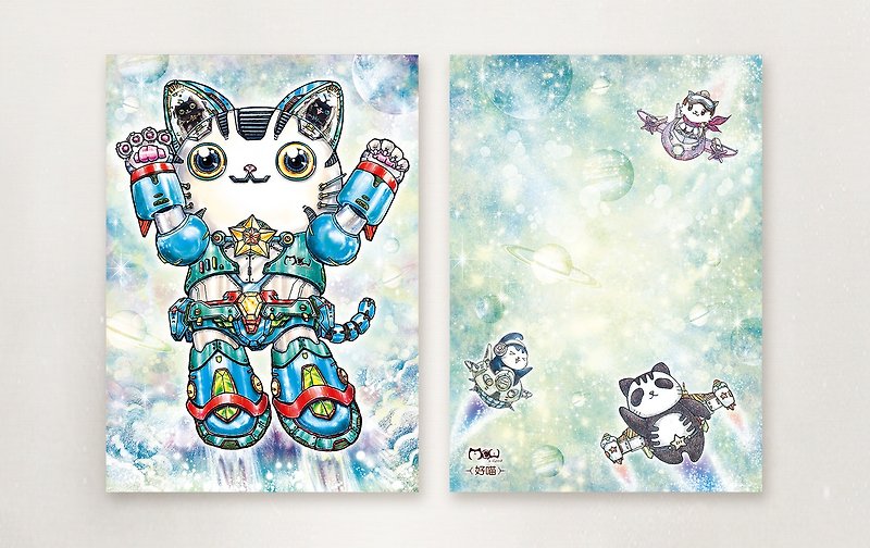 Good Meow Hand-painted Postcard- Robotic Cat - Cards & Postcards - Paper 