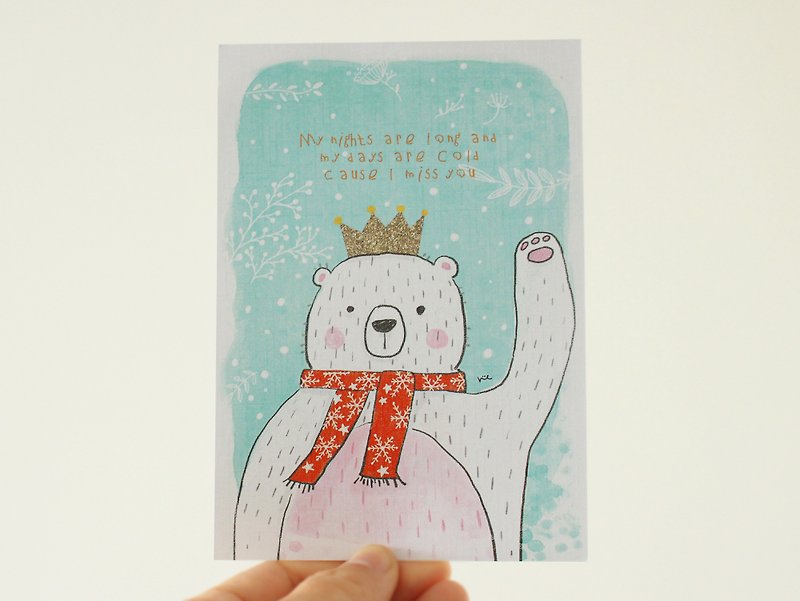 Bear King postcard - Animal postcard, Polar bear postcard - การ์ด/โปสการ์ด - กระดาษ ขาว