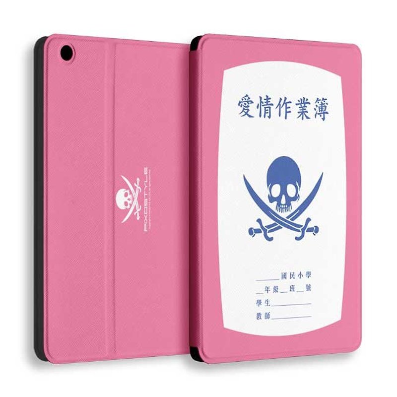 PIXOSTYLE iPad mini personalized leather case - love workbook PSIPMXC003 - เคสแท็บเล็ต - หนังเทียม สึชมพู