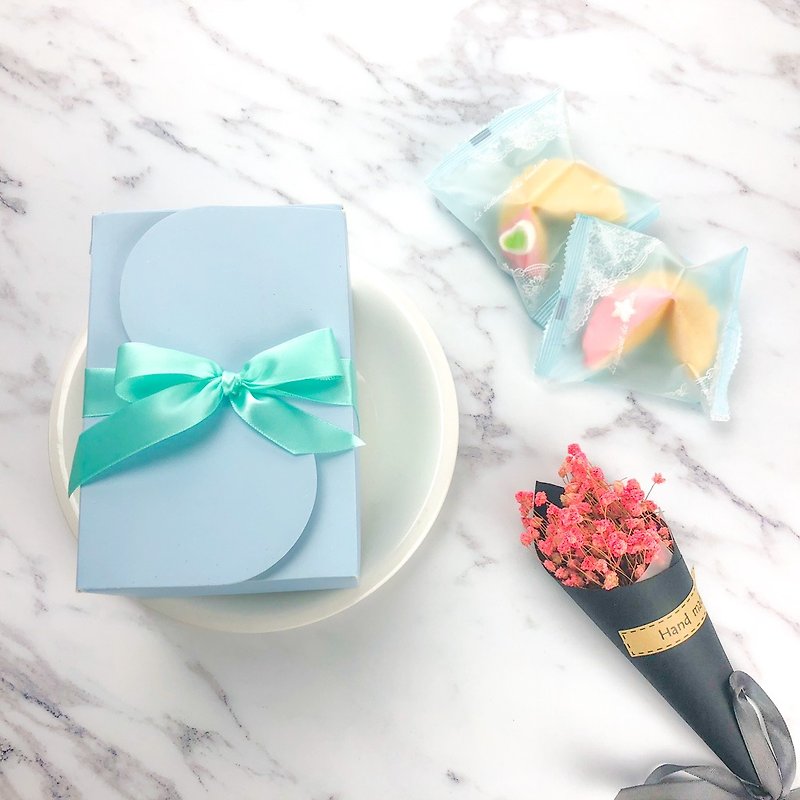生日禮物 客製化幸運籤餅 幸福藍禮盒 幸運餅 星星黑巧克力 6入  - 手工餅乾 - 新鮮食材 