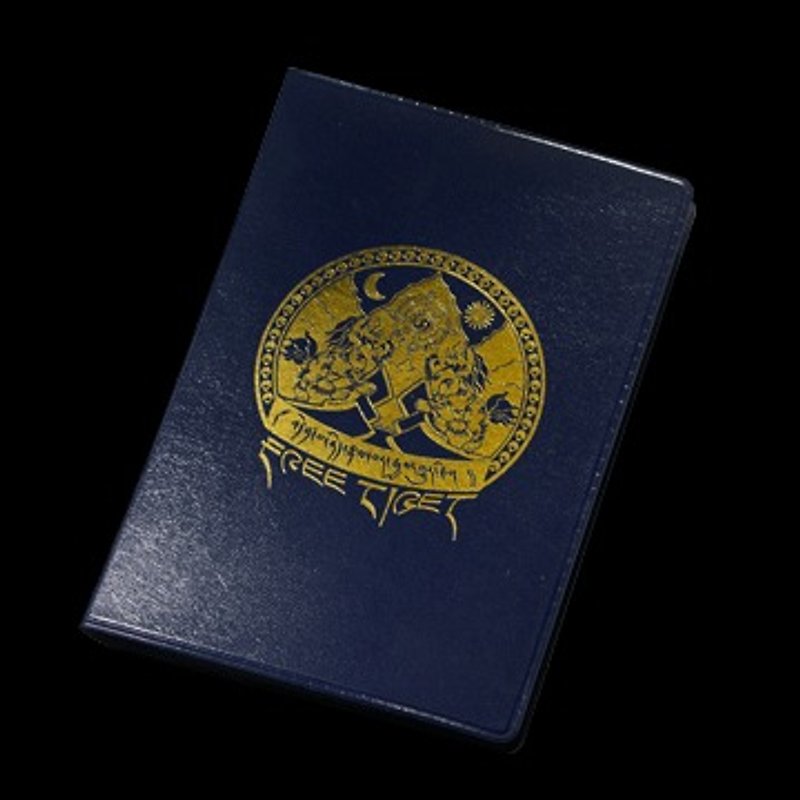 西藏自由【Free Tibet】護照套 - 護照夾/護照套 - 塑膠 藍色