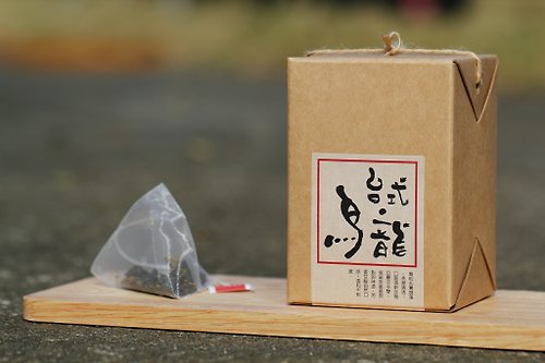 李悟-極品台灣茶 簡單喝好茶 -台式烏龍 tea bag x 10包入