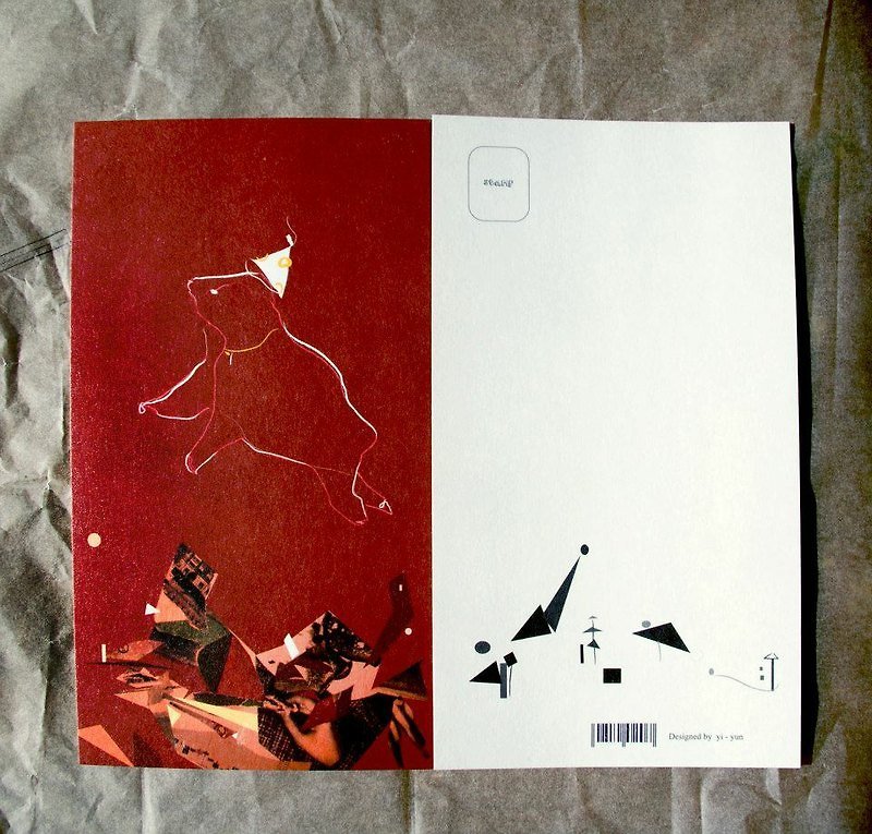 Small animals card - polar bear swimming above the city - การ์ด/โปสการ์ด - กระดาษ สีแดง