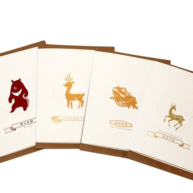 Retro childlike greeting card (each set of 4 Taiwanese black bear sika deer toad peony flower) - การ์ด/โปสการ์ด - กระดาษ ขาว