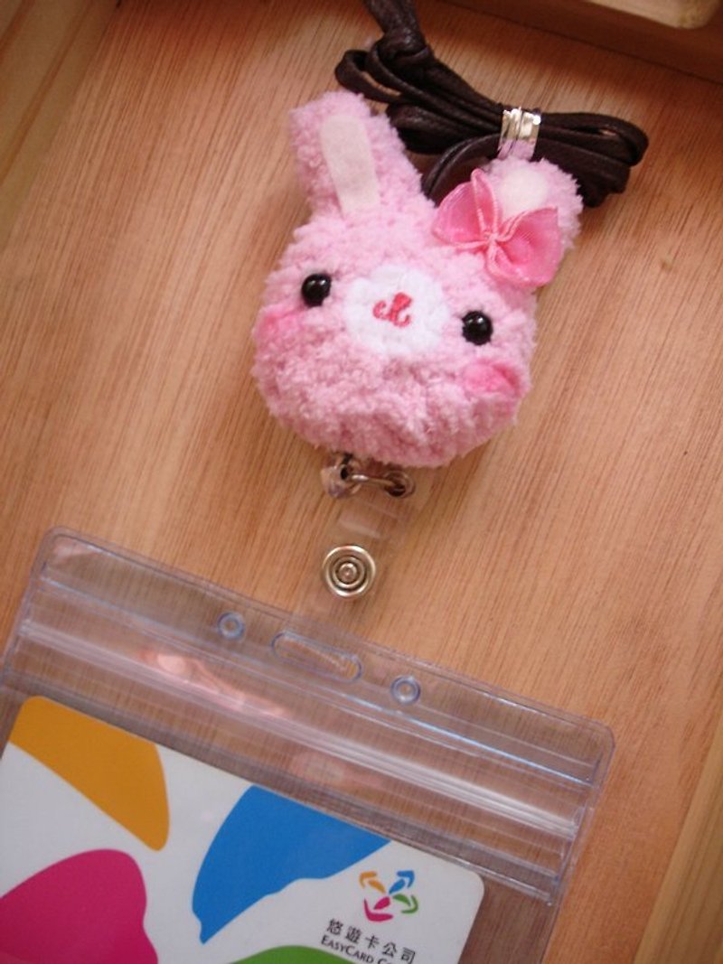 Marshmallow animals retractable sleeve - pink bunny - ที่ใส่บัตรคล้องคอ - วัสดุอื่นๆ สึชมพู