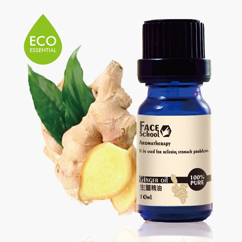 FaceSchool_Ginger Essential Oil - น้ำหอม - พืช/ดอกไม้ สีน้ำเงิน