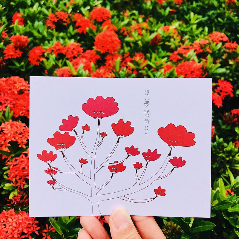 KerKerland-夢の花を咲かせよう-ポストカード - カード・はがき - 紙 レッド