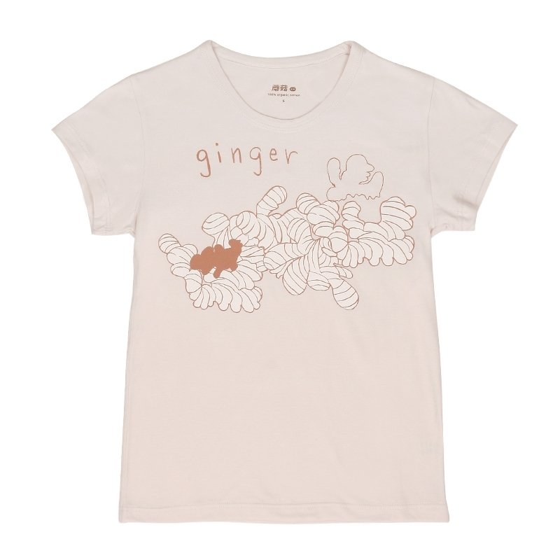 蘑菇mogu / T恤 / 薑滋味 MM號 - Women's T-Shirts - Cotton & Hemp Pink