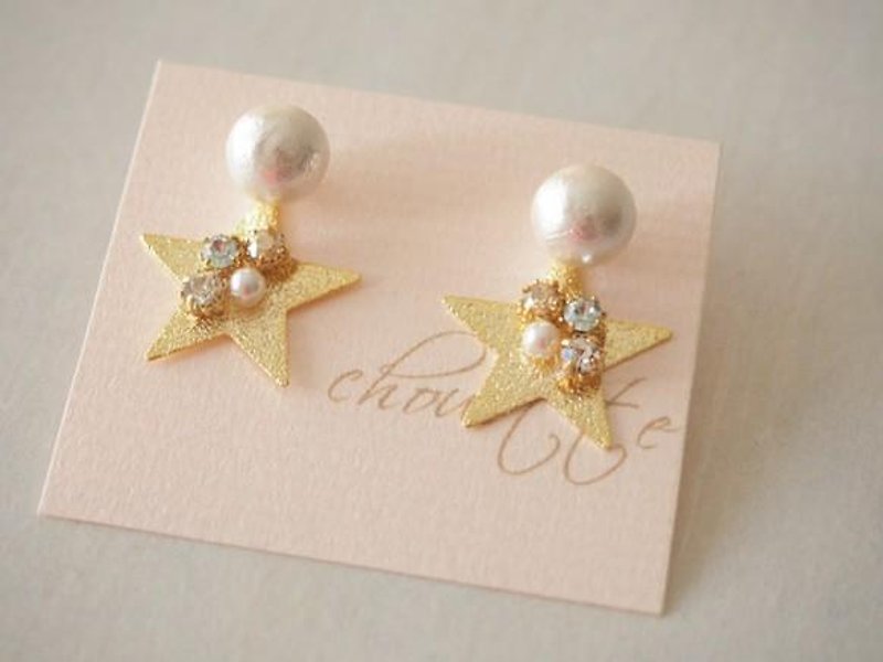 【14kgf】 cotton pearl star pierce - Earrings & Clip-ons - Other Metals 