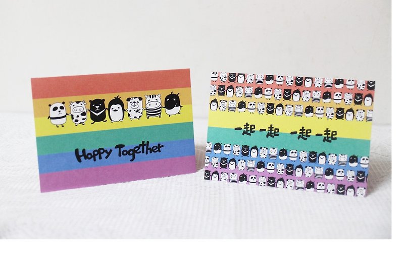 Illustration Big Card_Birthday Card/Universal Card (Happy Rainbow) - การ์ด/โปสการ์ด - กระดาษ 