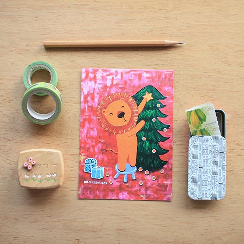 Postcard ∣ Lion decorating the Christmas tree - Cards & Postcards - Paper Multicolor