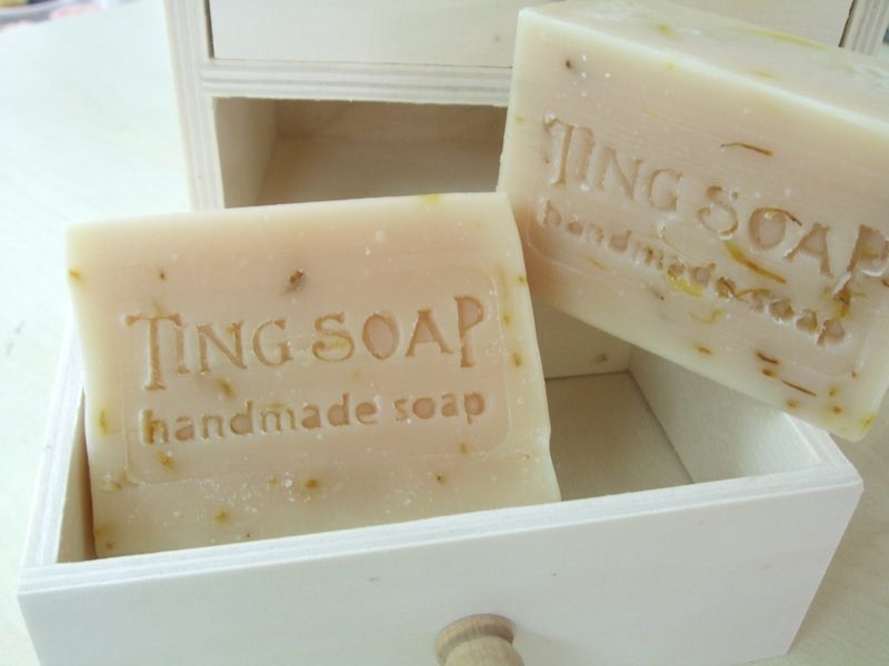 Avocado soap soothing soap - Body Wash - Plants & Flowers 