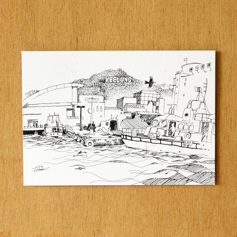 "One color" series of hand-painted postcard 『 Taiwan ‧ Port of Keelung』 - Cards & Postcards - Paper Black