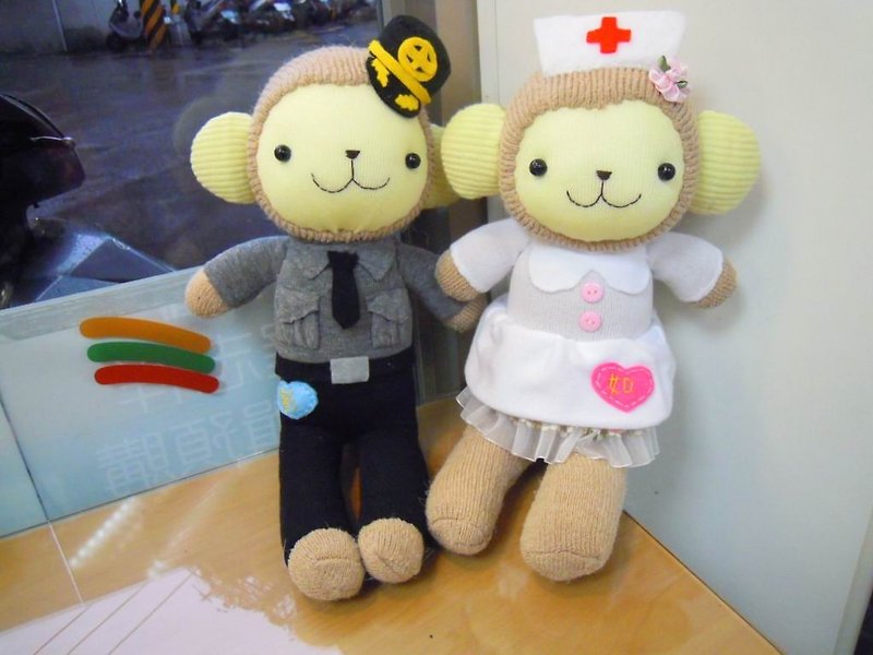 Police Bean Monkey. Nurse Bean Monkey Wedding Doll 40 cm/pair - ตุ๊กตา - วัสดุอื่นๆ 
