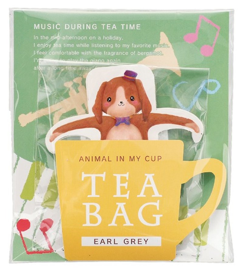 [Japan] Japanese tea TOWA Super Meng animal lugs ★ Earl Grey tea bag taste (Earl dog pattern) ◈◈ spot yield% off clearing - ชา - อาหารสด สีเขียว