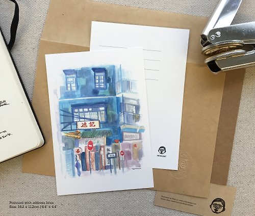 力藝奇坊 - 原創藝術畫作 香港藍屋 - 明信片及高品質畫作印刷
