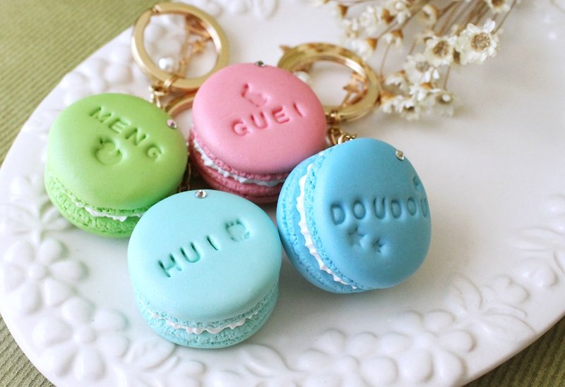 Additional purchase area-valet engraving service-does not contain any macaron products~ - Keychains - Clay 