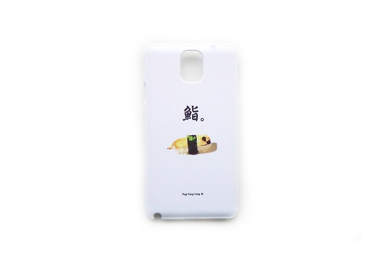 サムスンノート/ギャラクシーS / HTC新しい/ SONY Z用【YONG]パグ寿司スマートフォンケース - スマホケース - プラスチック ホワイト