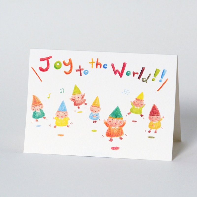 快樂聖誕卡 Joy to the world Christmas Card - 心意卡/卡片 - 紙 多色