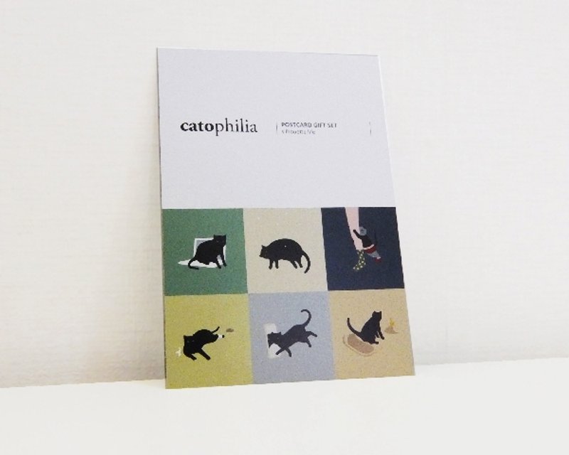 silhouette life 剪影生活明信片 -搗蛋組（6張） - 卡片/明信片 - 紙 多色