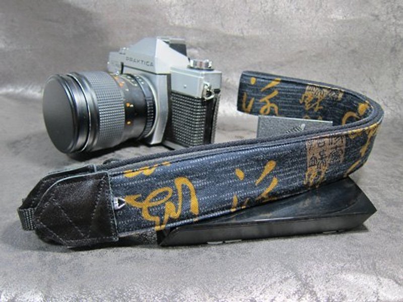 "Majestic" Decompression Strap Camera Strap Ukulele Camera Strap - Camera Straps & Stands - Other Materials 