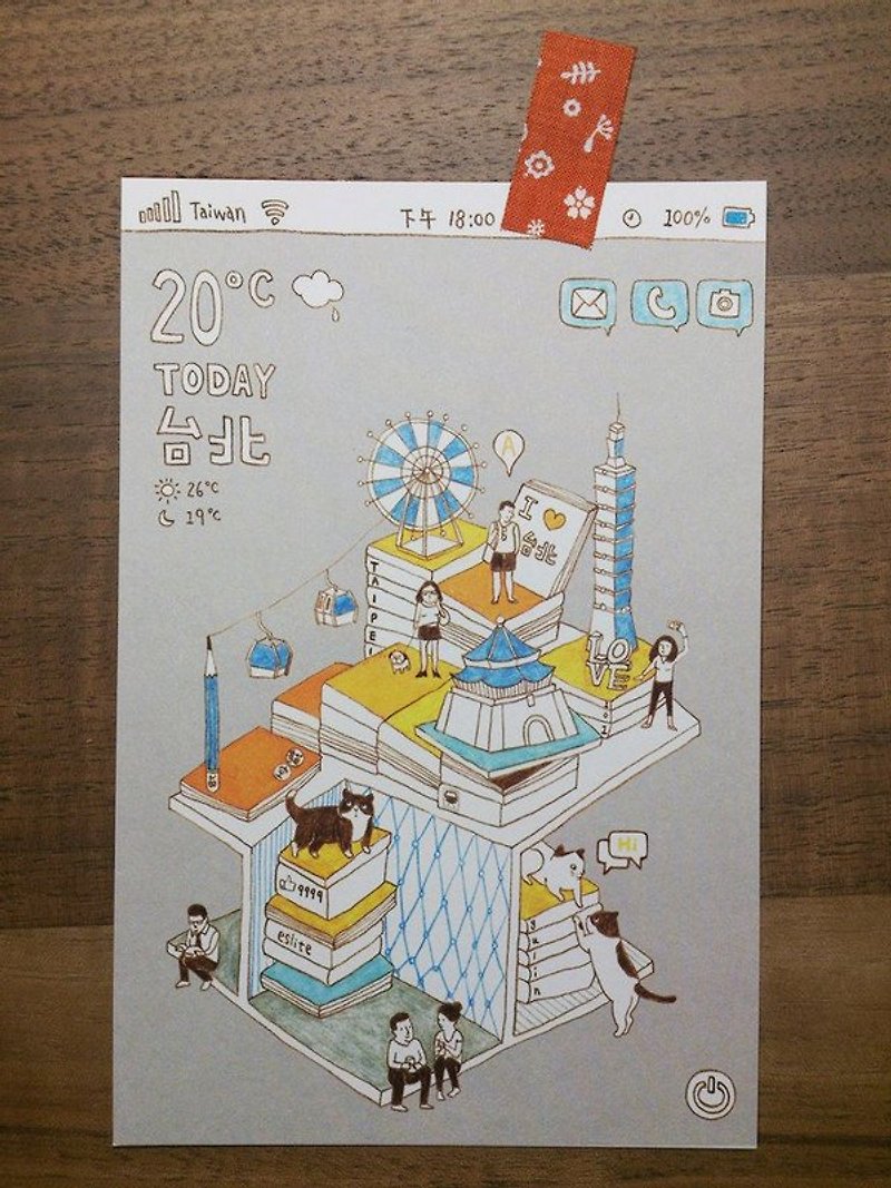 Free shipping, walk around Taiwan series 4 postcards x 6 flower window stamp stickers